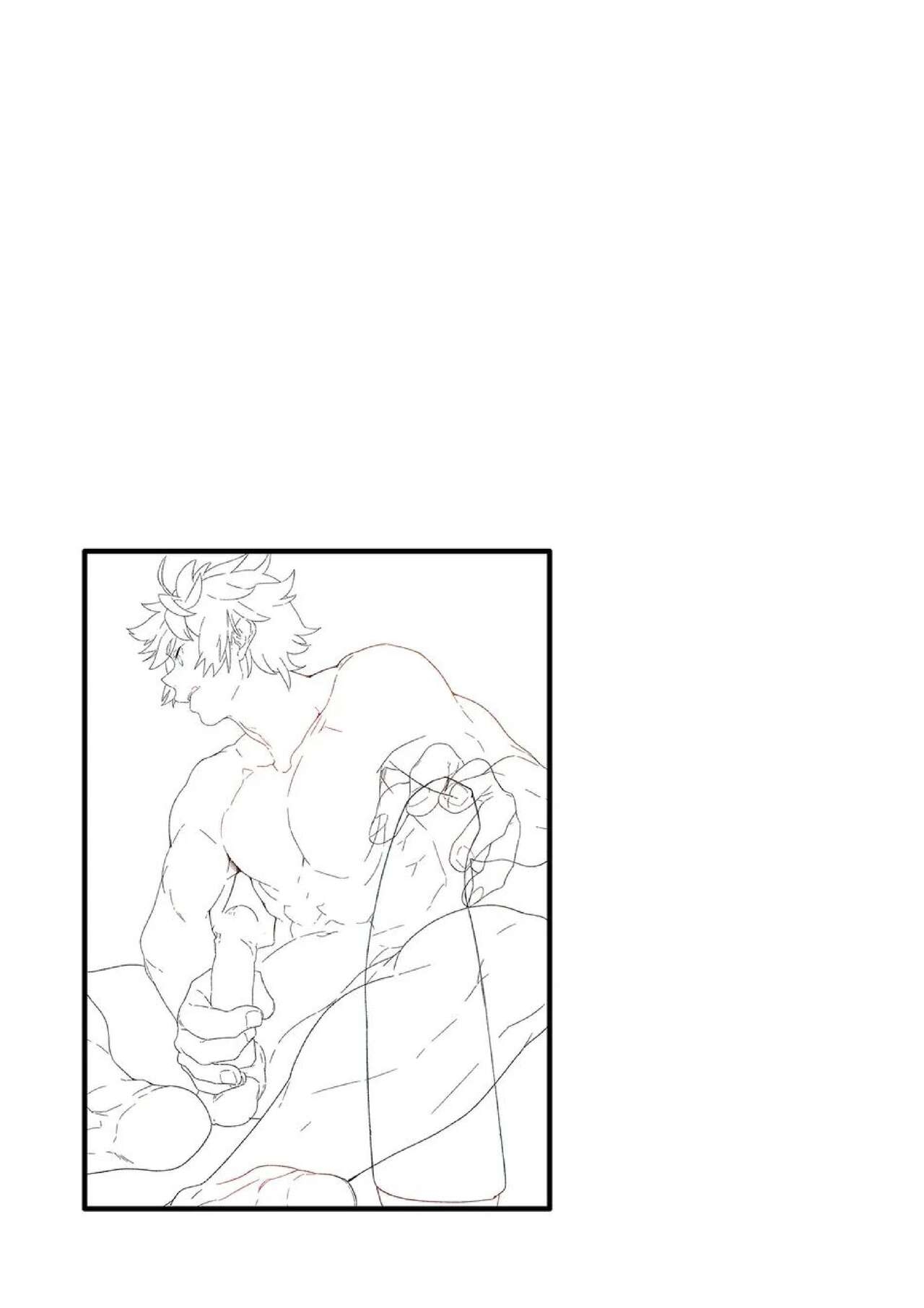 Dendō onaho de shikotama shasei suru aruhi no danshi daigakusei - Page 47