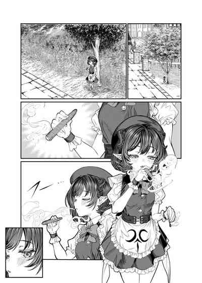 Dorei o Choukyou shite Harem Tsukuru 2 ~ Dizzy-hen 8
