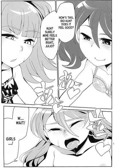 Boku wa Kakera 3