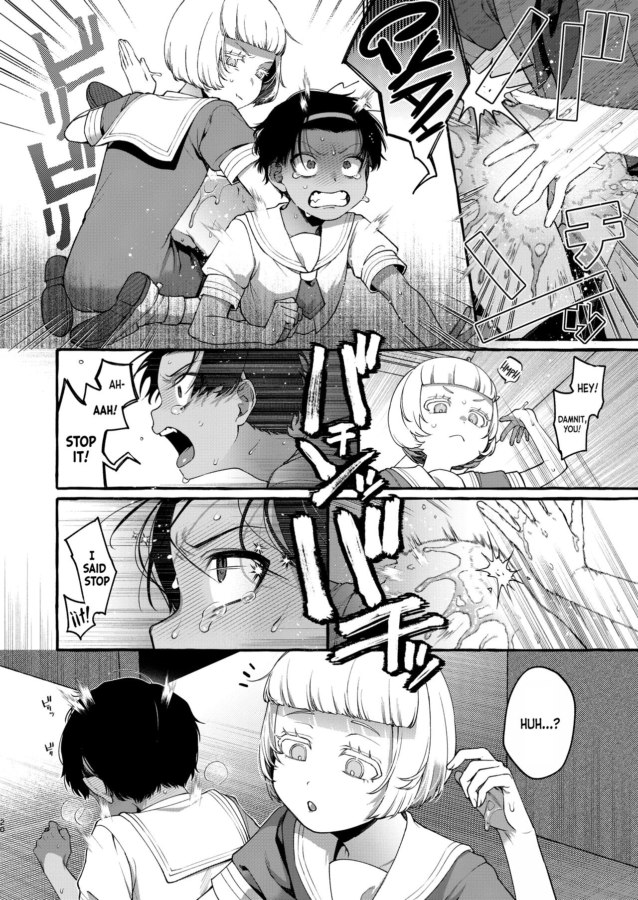 Ijimekko o Wakarasete Onnanoko ni Suru made｜Teaching the Bully a Lesson Until He Turns Into a Girl - Page 17