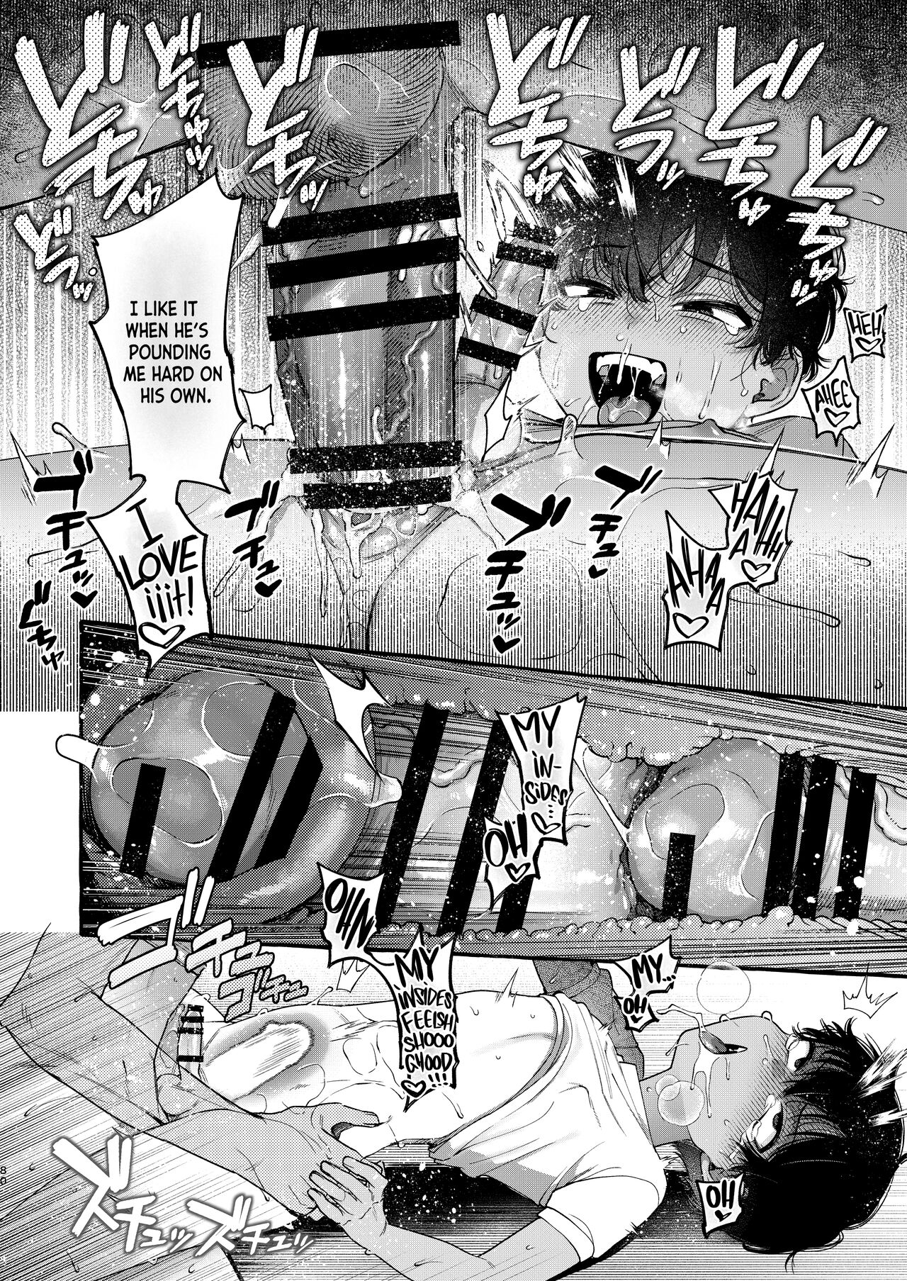 Ijimekko o Wakarasete Onnanoko ni Suru made｜Teaching the Bully a Lesson Until He Turns Into a Girl - Page 65