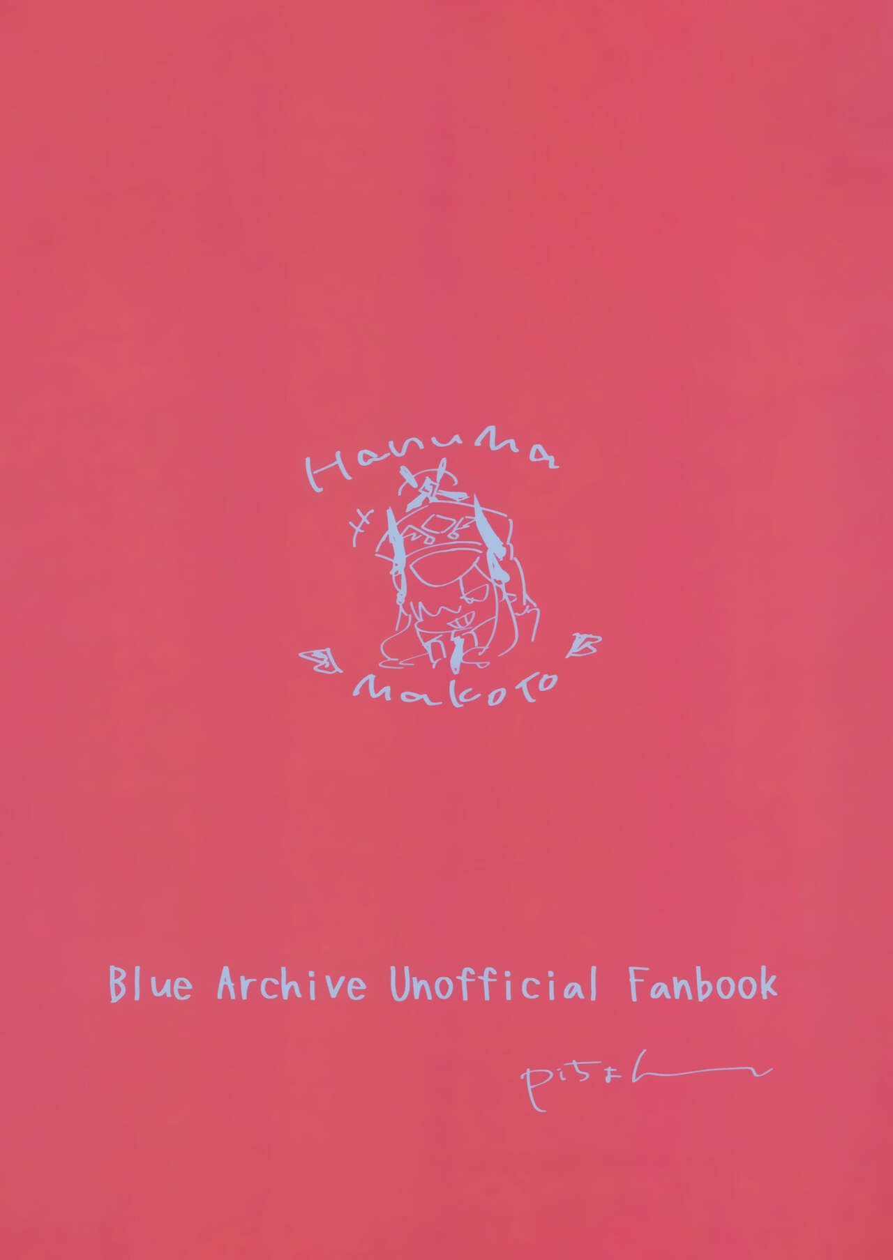 Makoto-sama no Omowaku Toori! | 就如真琴大人所计划的一样! - Page 25