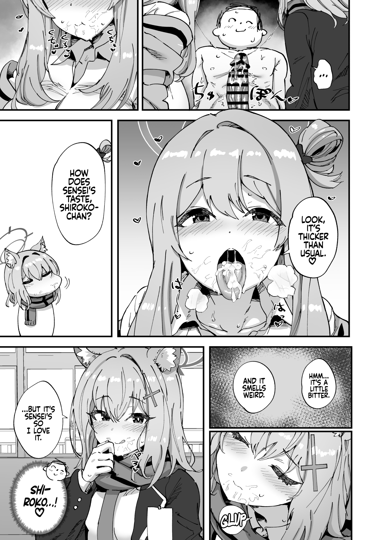 2 Nensei Archive | Second Grade Archive 10