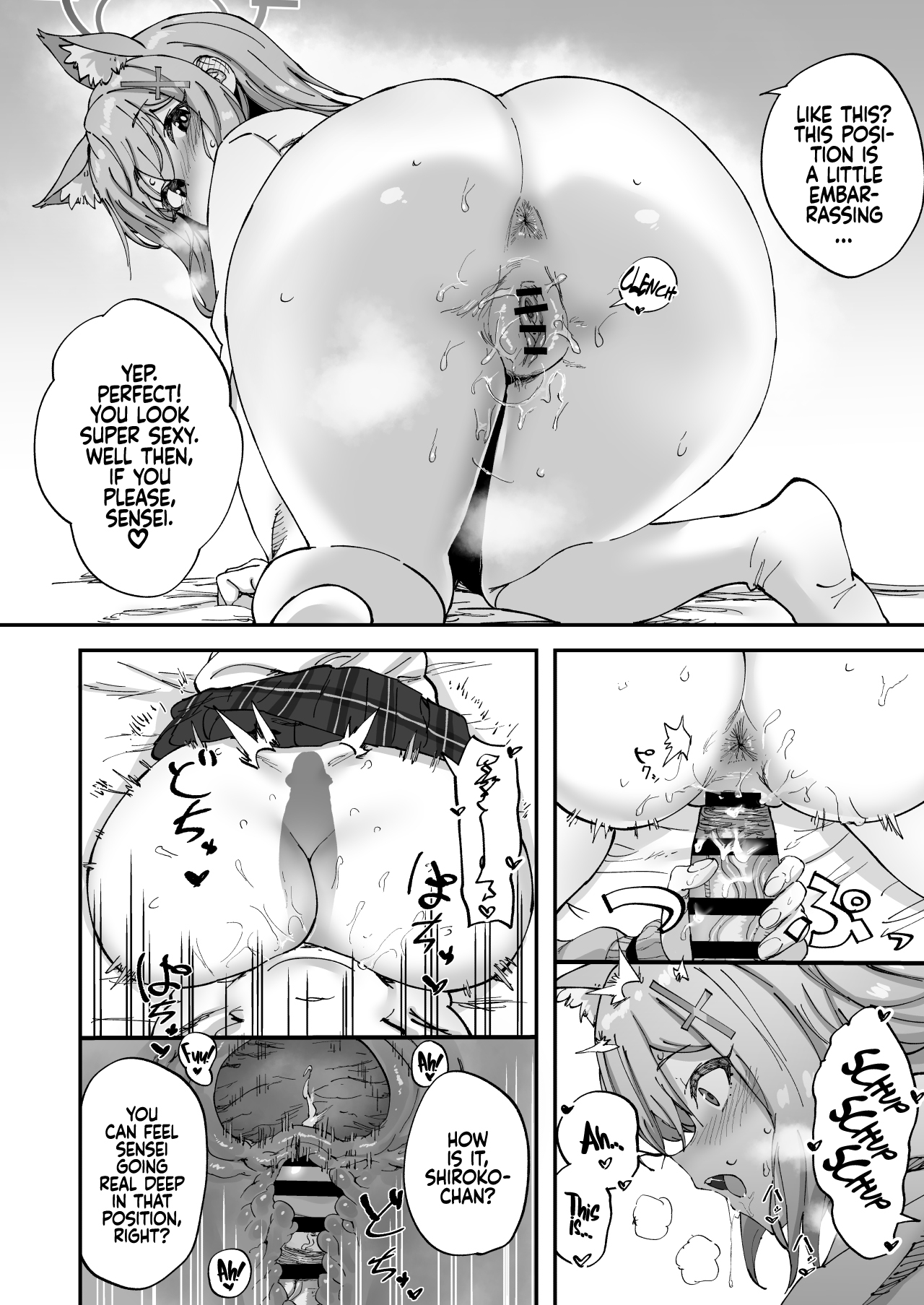 2 Nensei Archive | Second Grade Archive 13