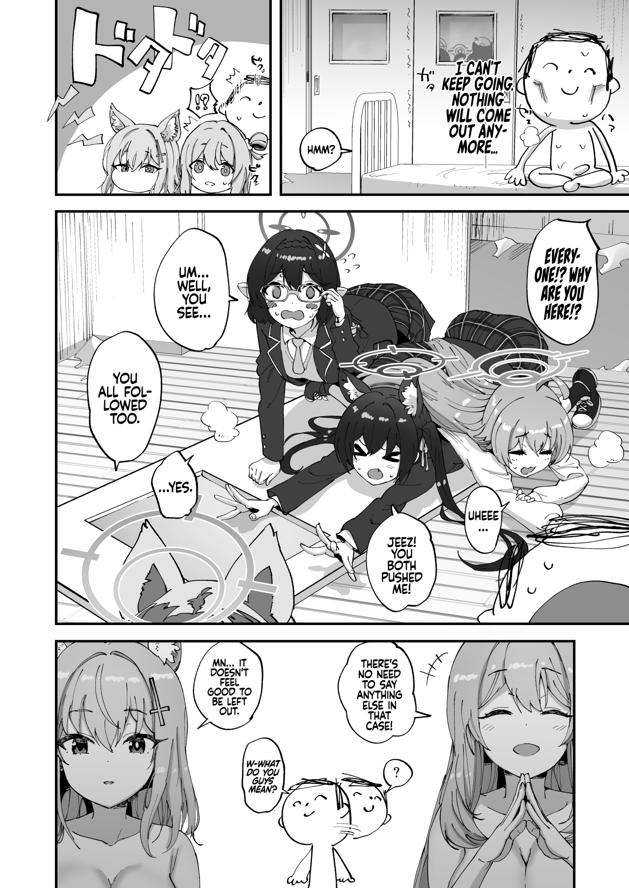 2 Nensei Archive | Second Grade Archive 27