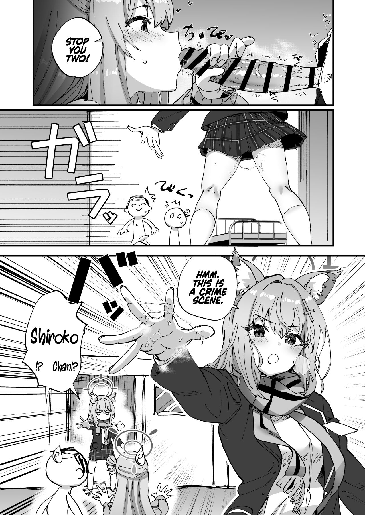 2 Nensei Archive | Second Grade Archive 4