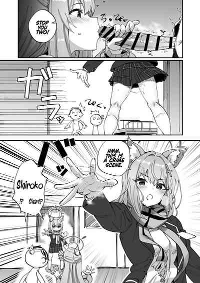 2 Nensei Archive | Second Grade Archive 5