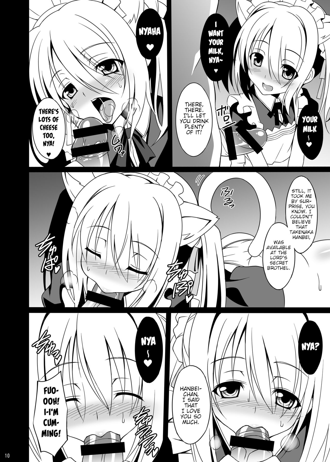 Datenshi X | Fallen Angel X 10