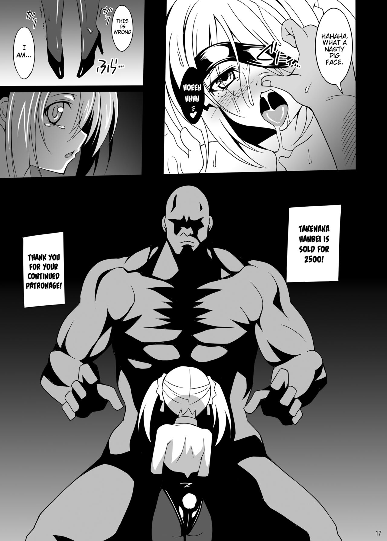 Datenshi X | Fallen Angel X 17