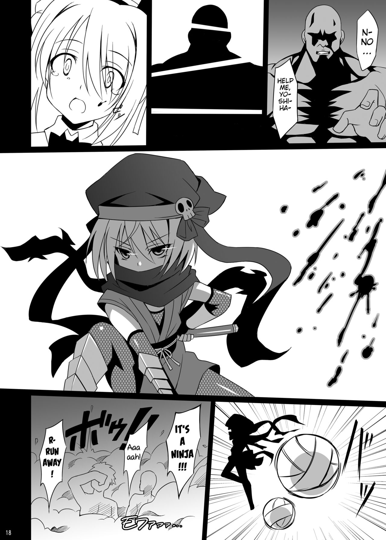Datenshi X | Fallen Angel X 18