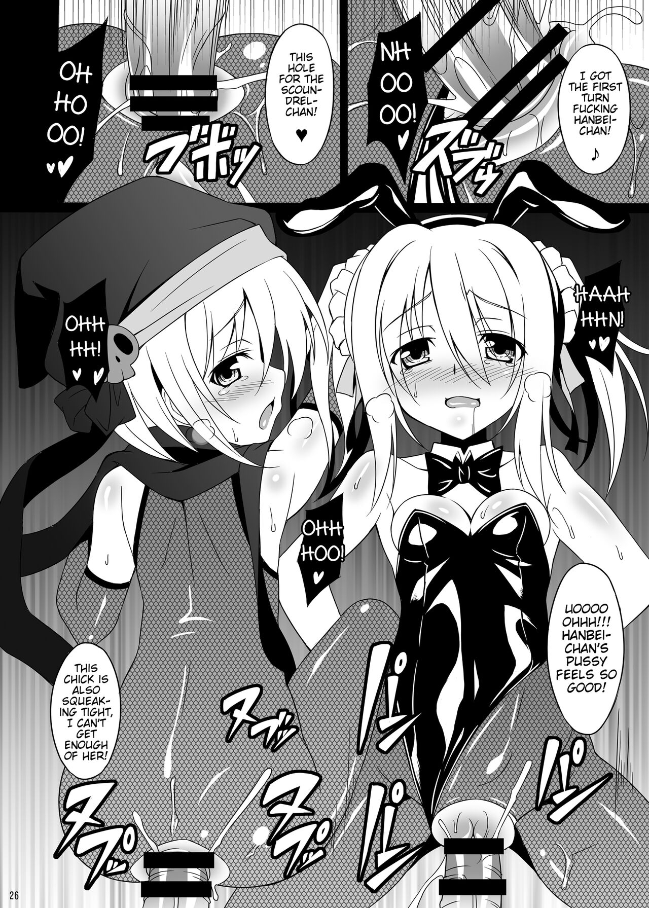 Datenshi X | Fallen Angel X 26