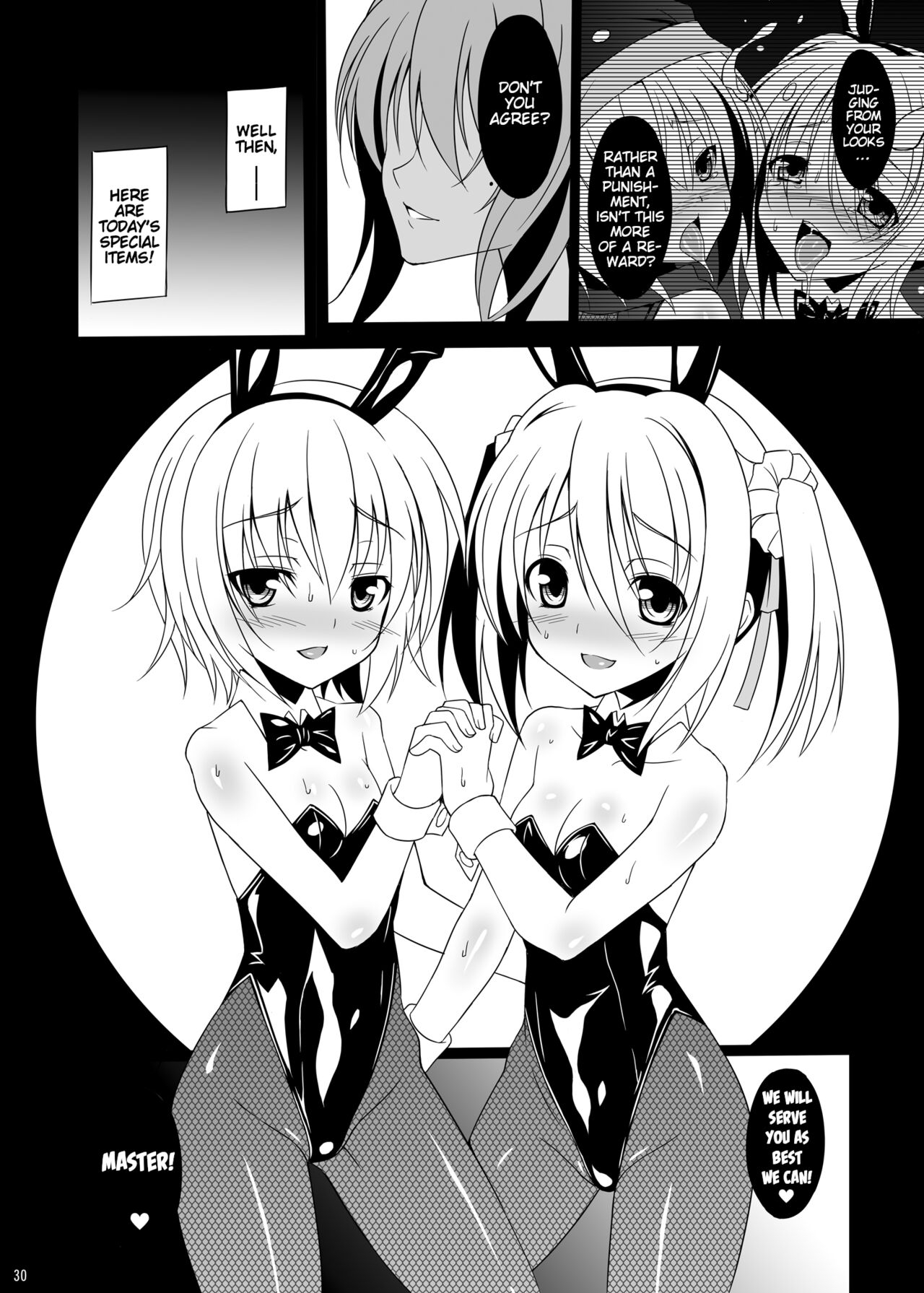 Datenshi X | Fallen Angel X 30