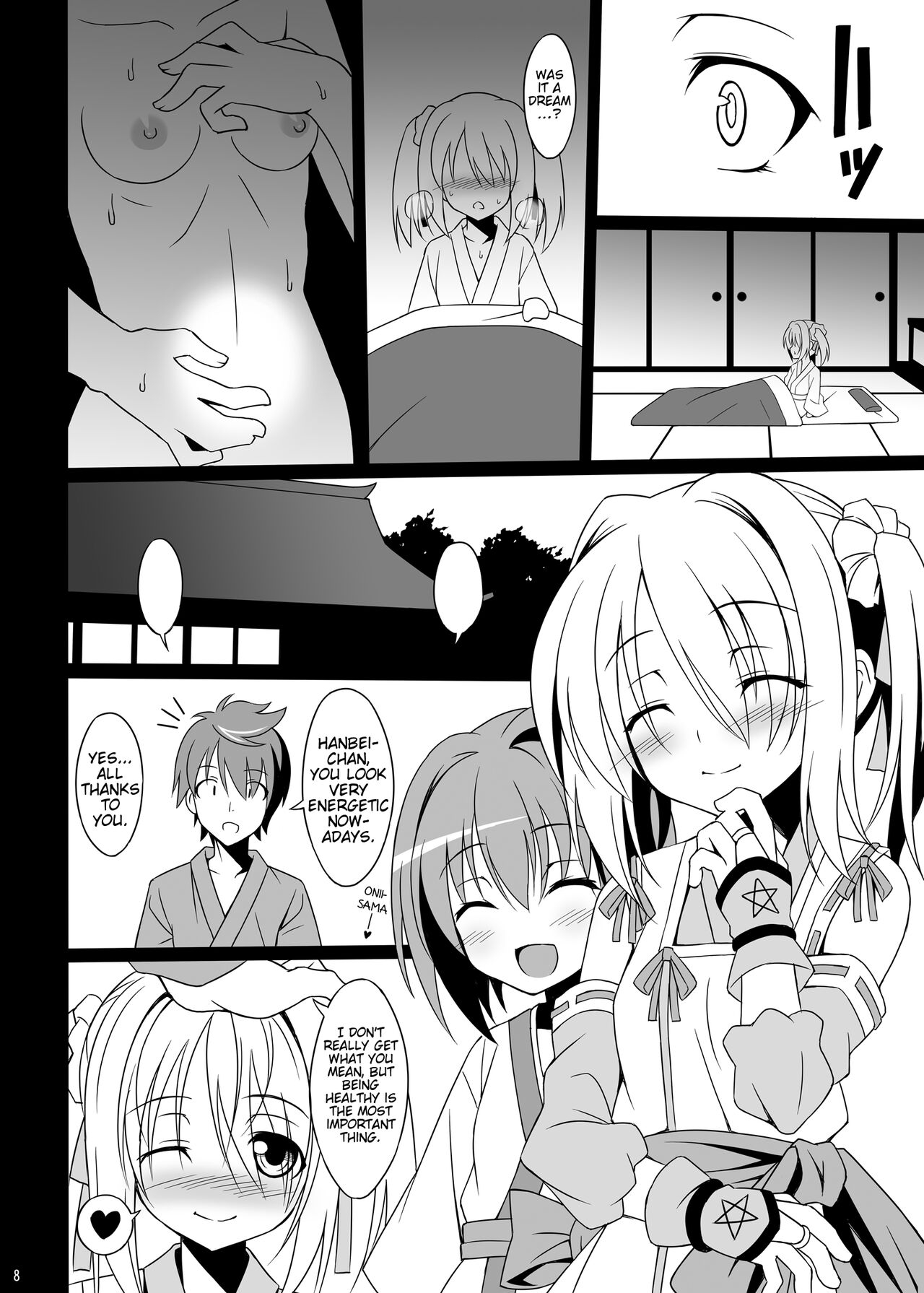 Datenshi X | Fallen Angel X 8