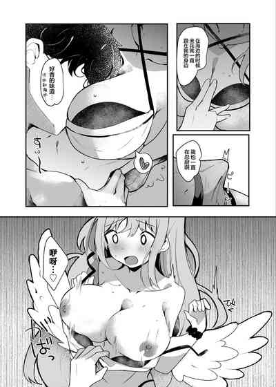 Mika to lovelove Mizugi Ecchi | 和未花甜蜜缠绵的泳装性爱♡ 6