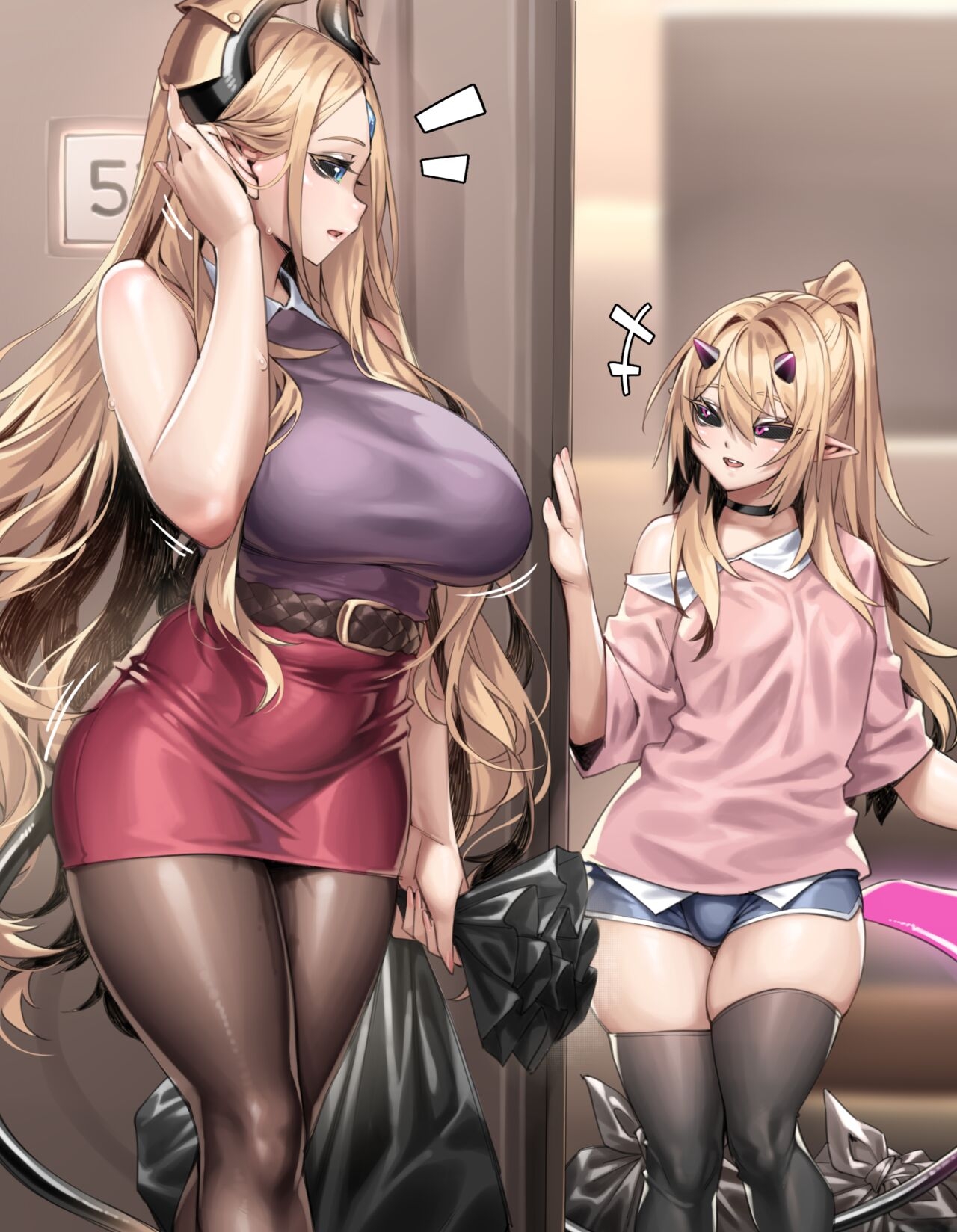 Demon Prince Chapter 2 23