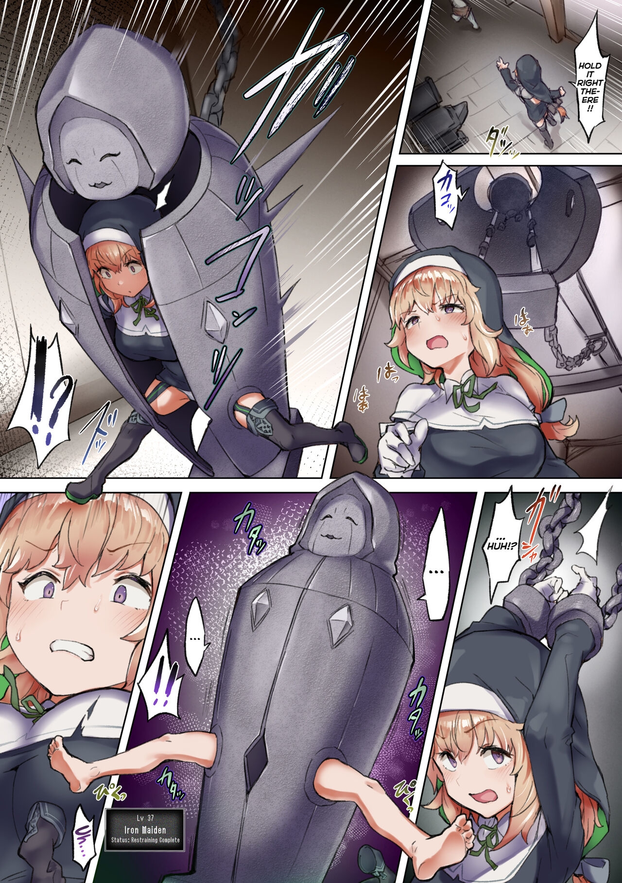 Taimashi Rine no Kyousei Jakutaika Cli Ochi Shiren - Page 13