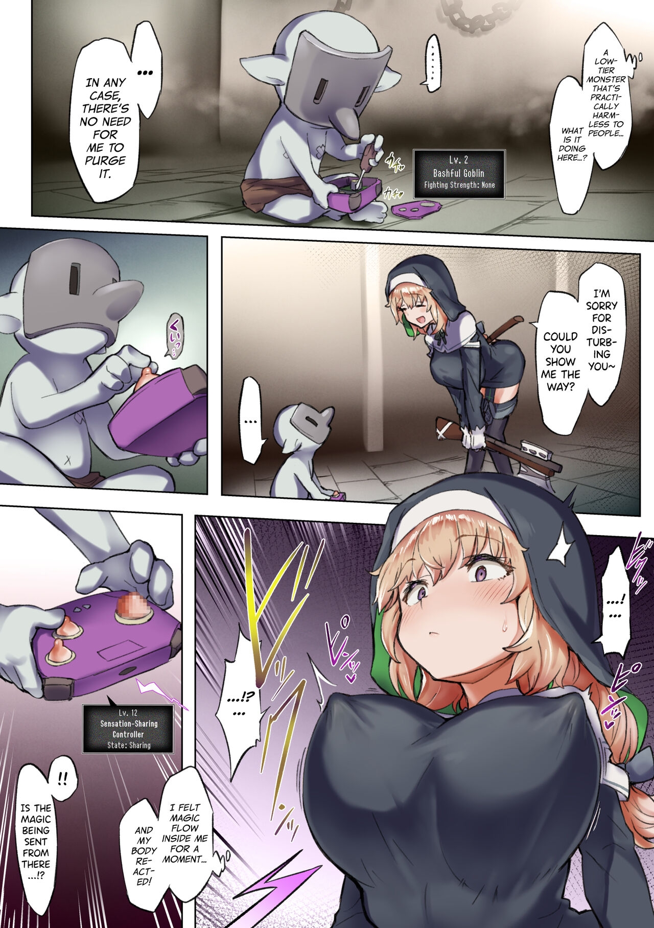 Taimashi Rine no Kyousei Jakutaika Cli Ochi Shiren - Page 7