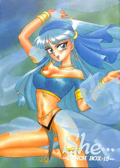 She... - LUNCH BOX 15 1