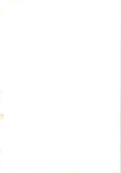 She... - LUNCH BOX 15 2