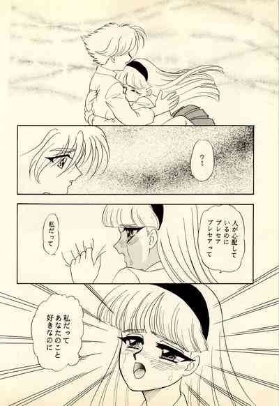 She... - LUNCH BOX 15 8