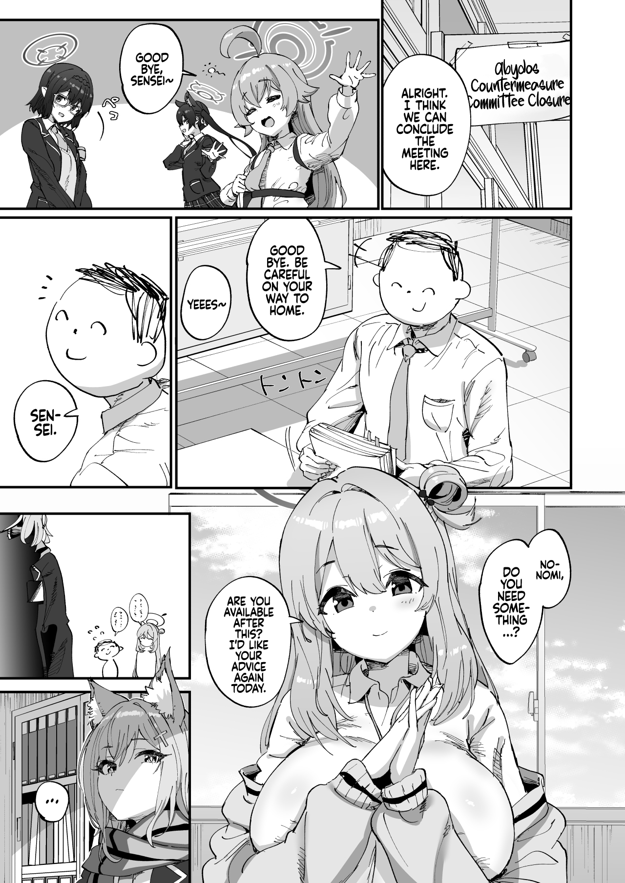 [ひかげもん (てんぴぼし)] 2年生あーかいぶ (ブルーアーカイブ) [英訳] [DL版] - Hentaiaz.com - 3