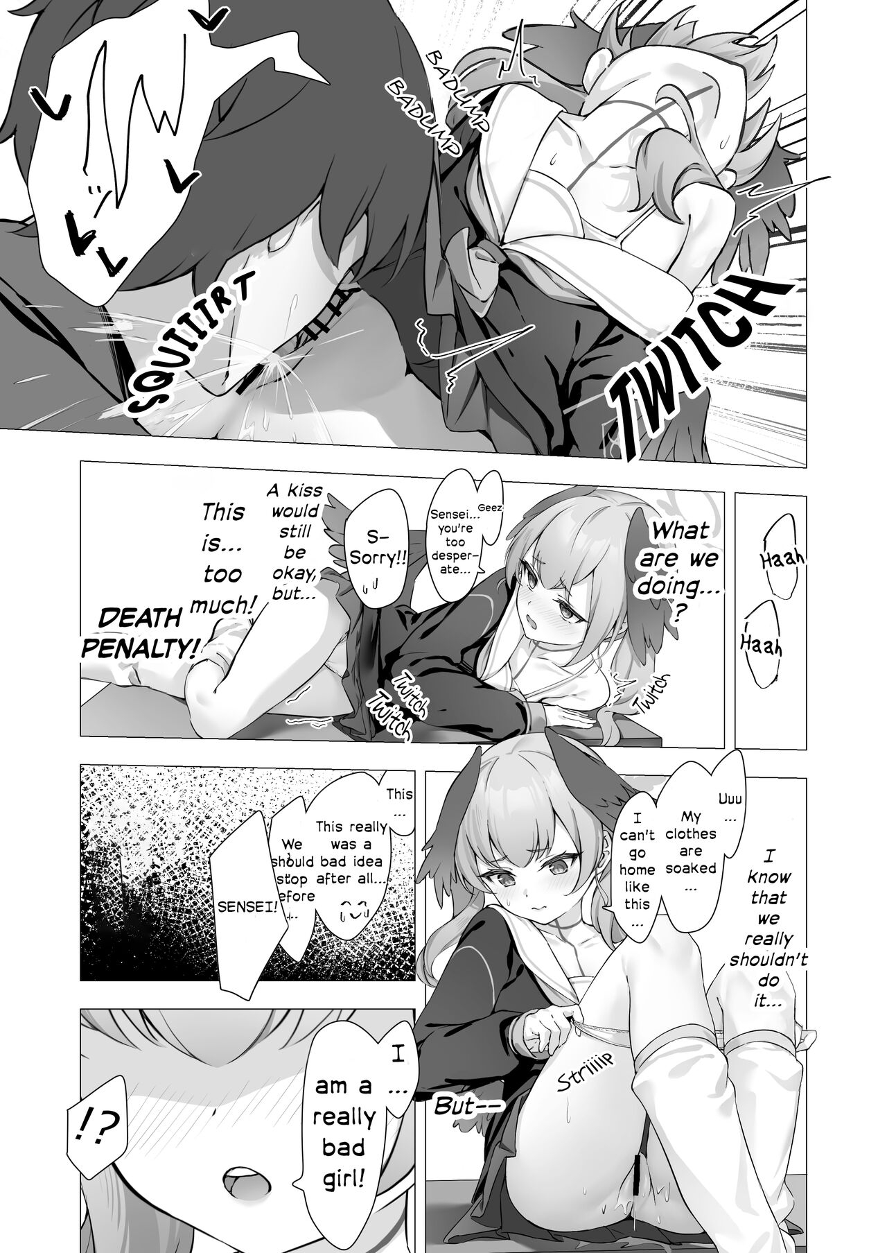 Koharu to Himitsu no Hoshuu | Koharu's Private Lesson - Page 16