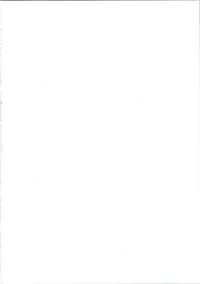 Dare ni mo Iccha Ikenai yo... 2