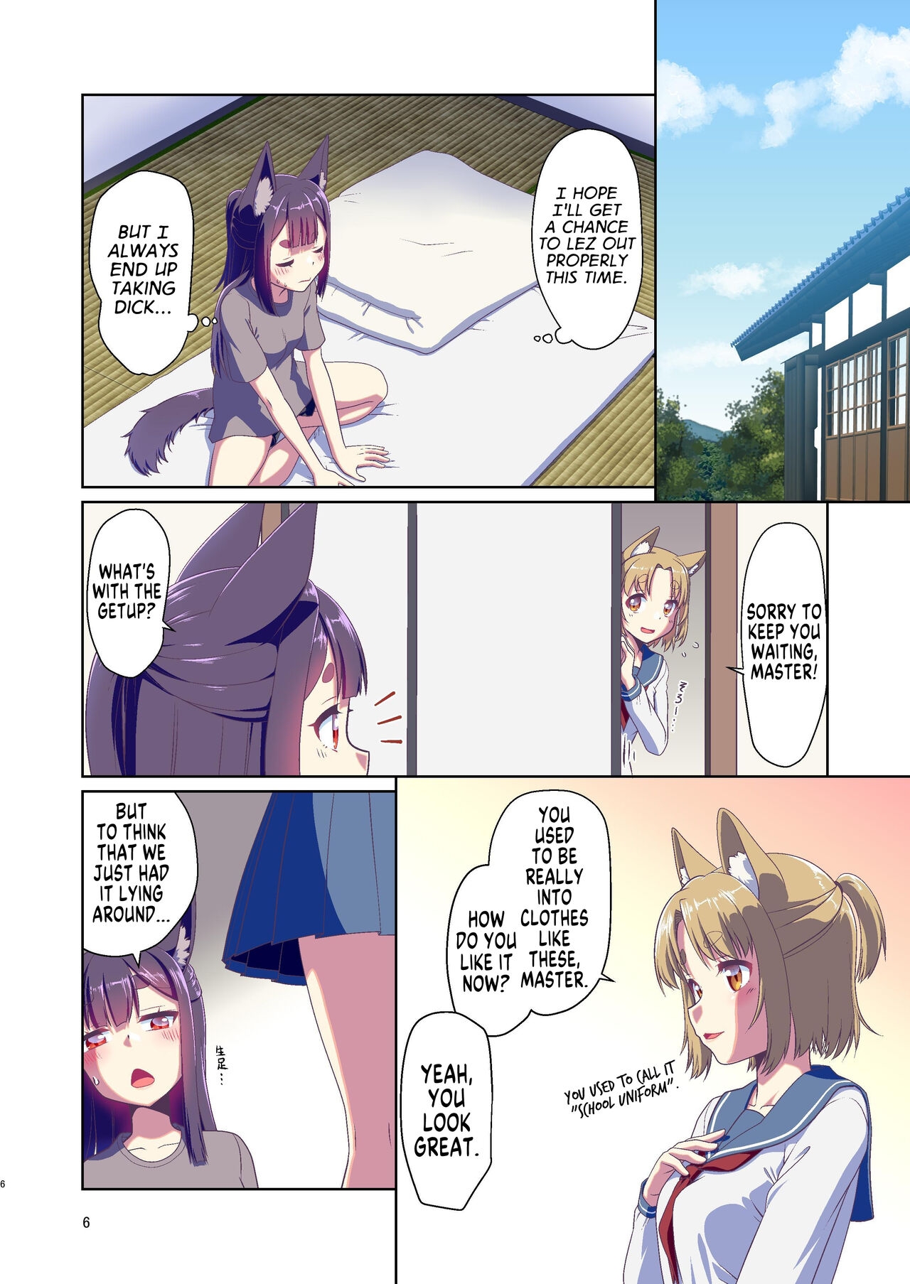 Me ga Sametara Kemomimi Shoujo ni Natteita Ohanashi 3 | How I Woke Up as a Girl With Animal Ears Pt.3 - Page 6