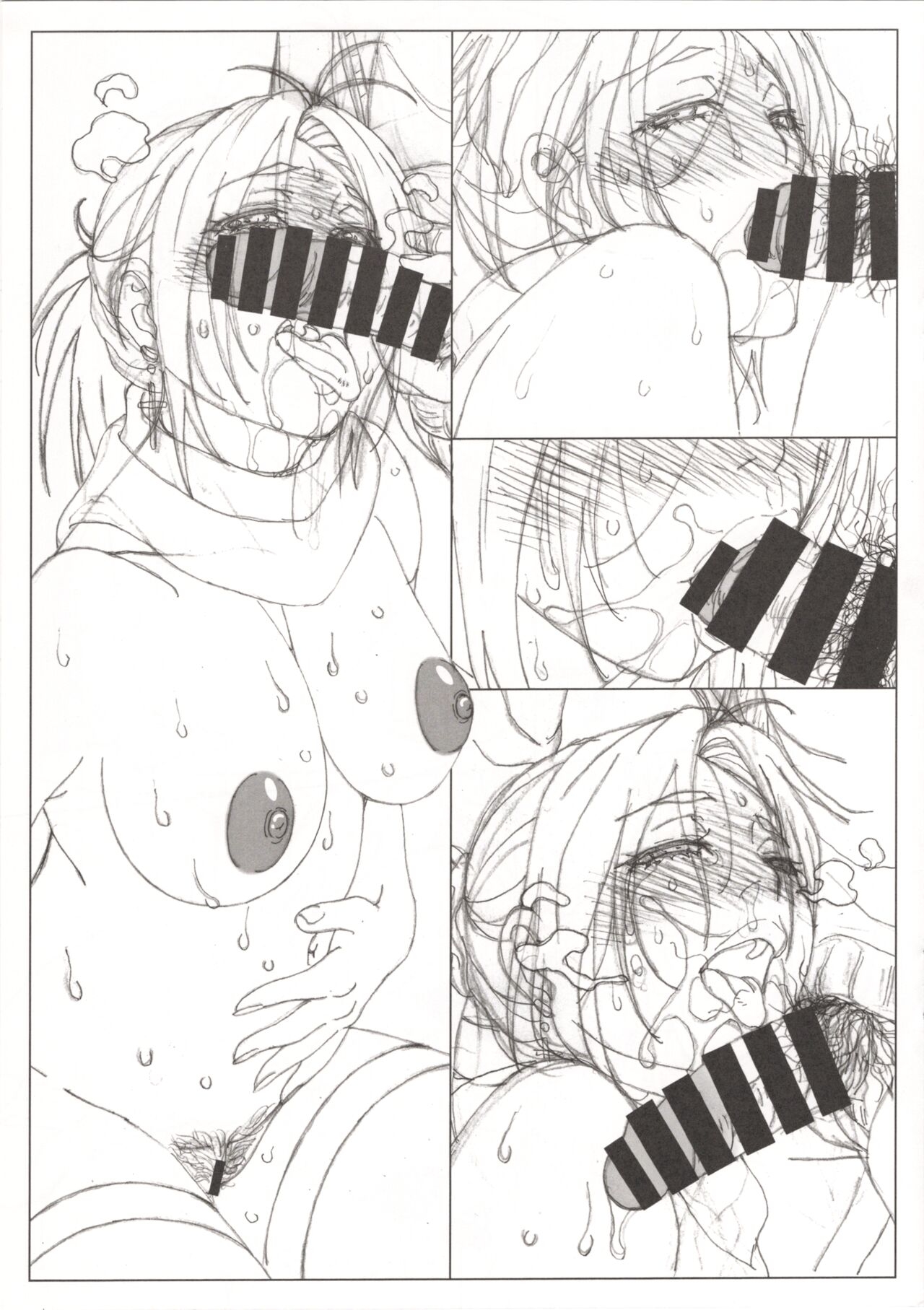 SISTERSKaijou gentei hontachi 3