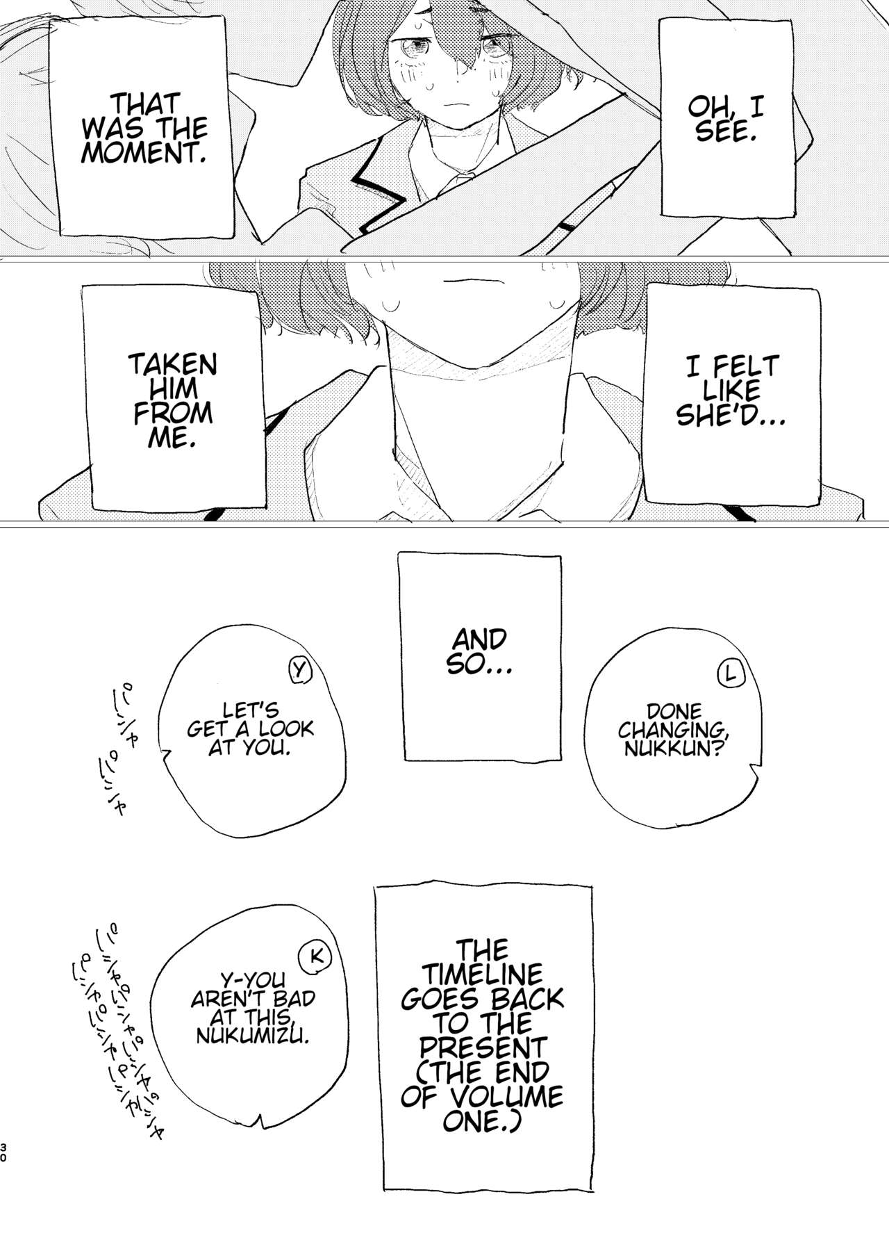 Houkago Make-ine Zukan Vol. 3 Yakishio Lemon - Page 27