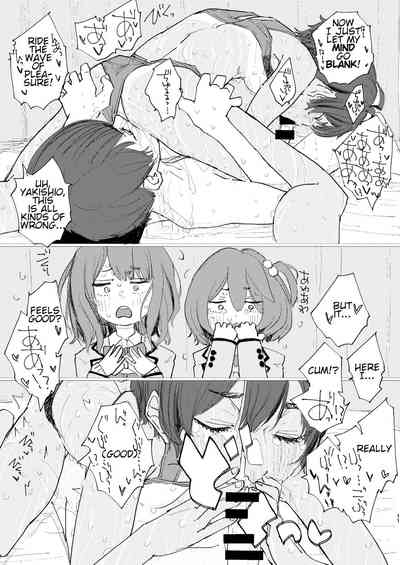 Houkago Make-ine Zukan Vol. 3 Yakishio Lemon 8
