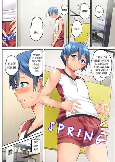 Hitozuma Volley3 | Married Women's Volleyball Club Sweaty Sex3 5