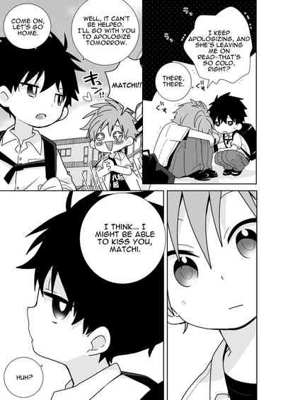 Please, Matchi... Let me be the one to put it in! 10