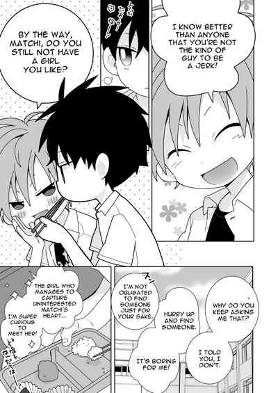 Please, Matchi... Let me be the one to put it in! 6