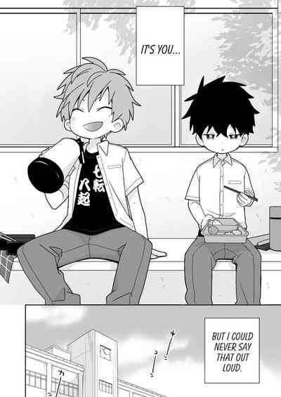 Please, Matchi... Let me be the one to put it in! 7