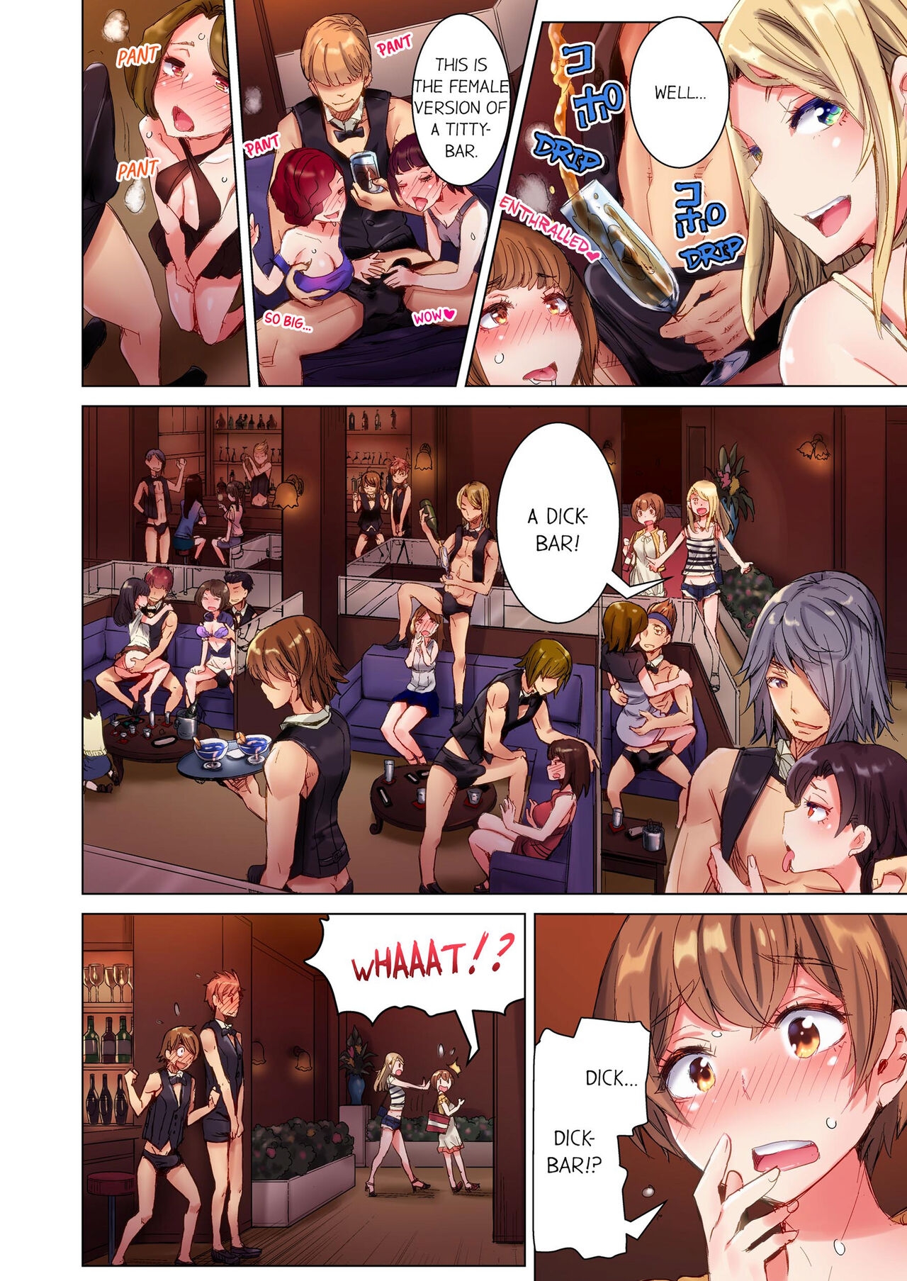 Cin Pub!| The Dick Pub Vol. 1 - Page 4