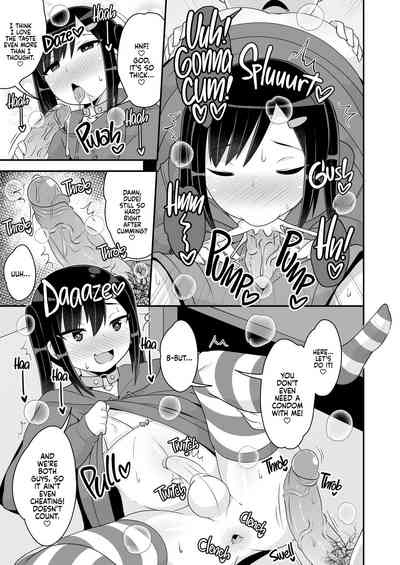 Dekaketsu Jirai Onna ni Jinsei Kuruwasaretai | Getting My Life Wrecked by a Psycho's Big Ass 10