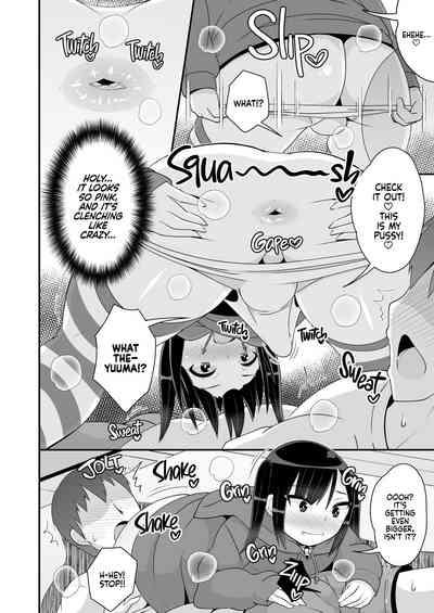 Dekaketsu Jirai Onna ni Jinsei Kuruwasaretai | Getting My Life Wrecked by a Psycho's Big Ass 7