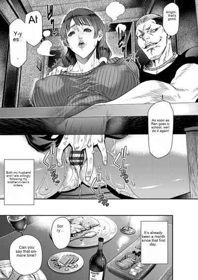 Gikei ni Dakarete Mesu ni Naru | To be Embraced and Become Female 5