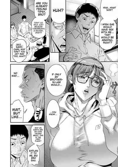 Gikei ni Dakarete Mesu ni Naru | To be Embraced and Become Female 6
