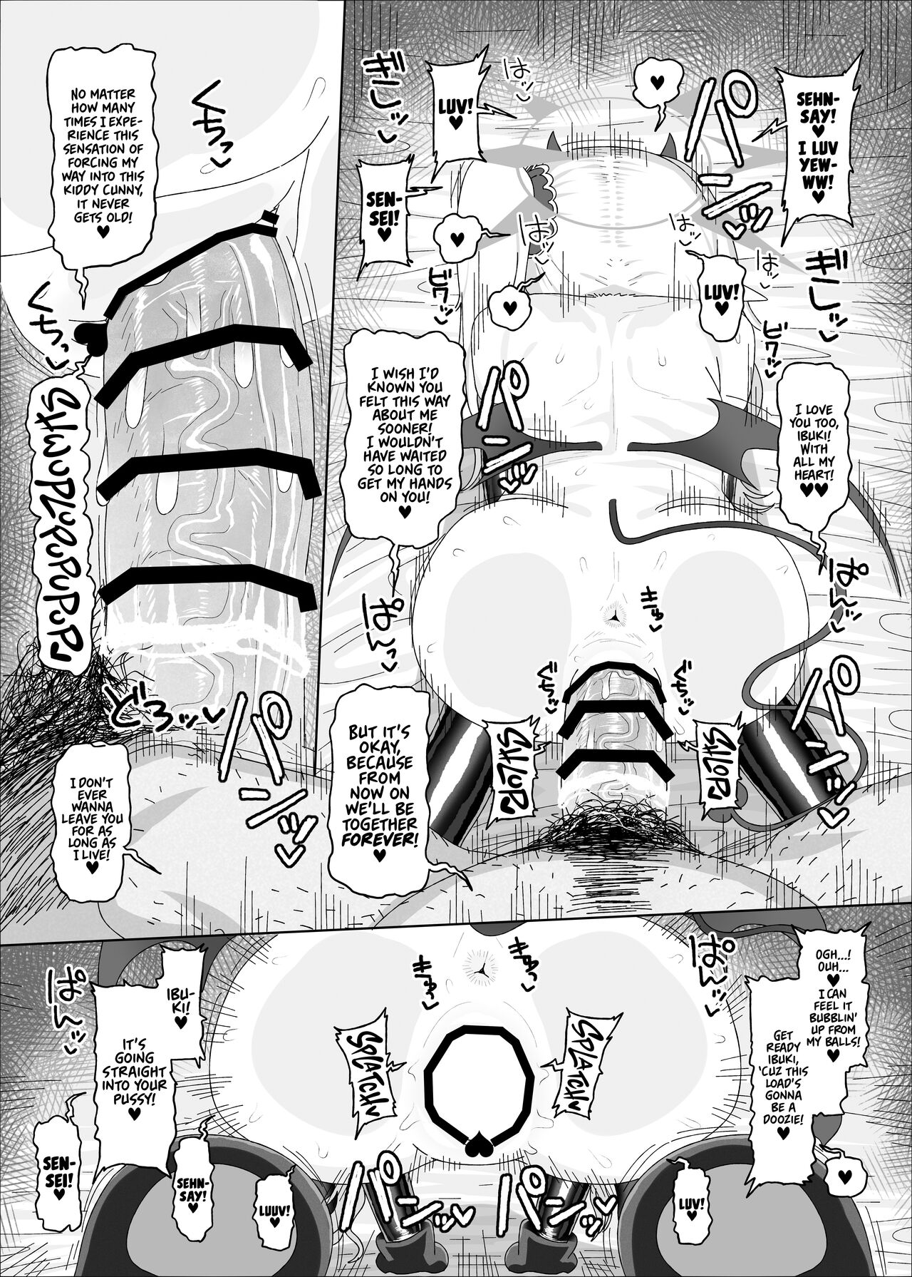 Ibuki vs Saimin Ojisan | IBUKI vs HYPNOSIS OJISAN 25