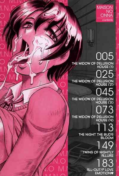 The Widow of Bitch-Shame House 4