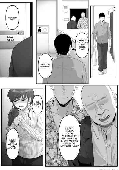 Anal Toilet | Shiriana Benjo da 6