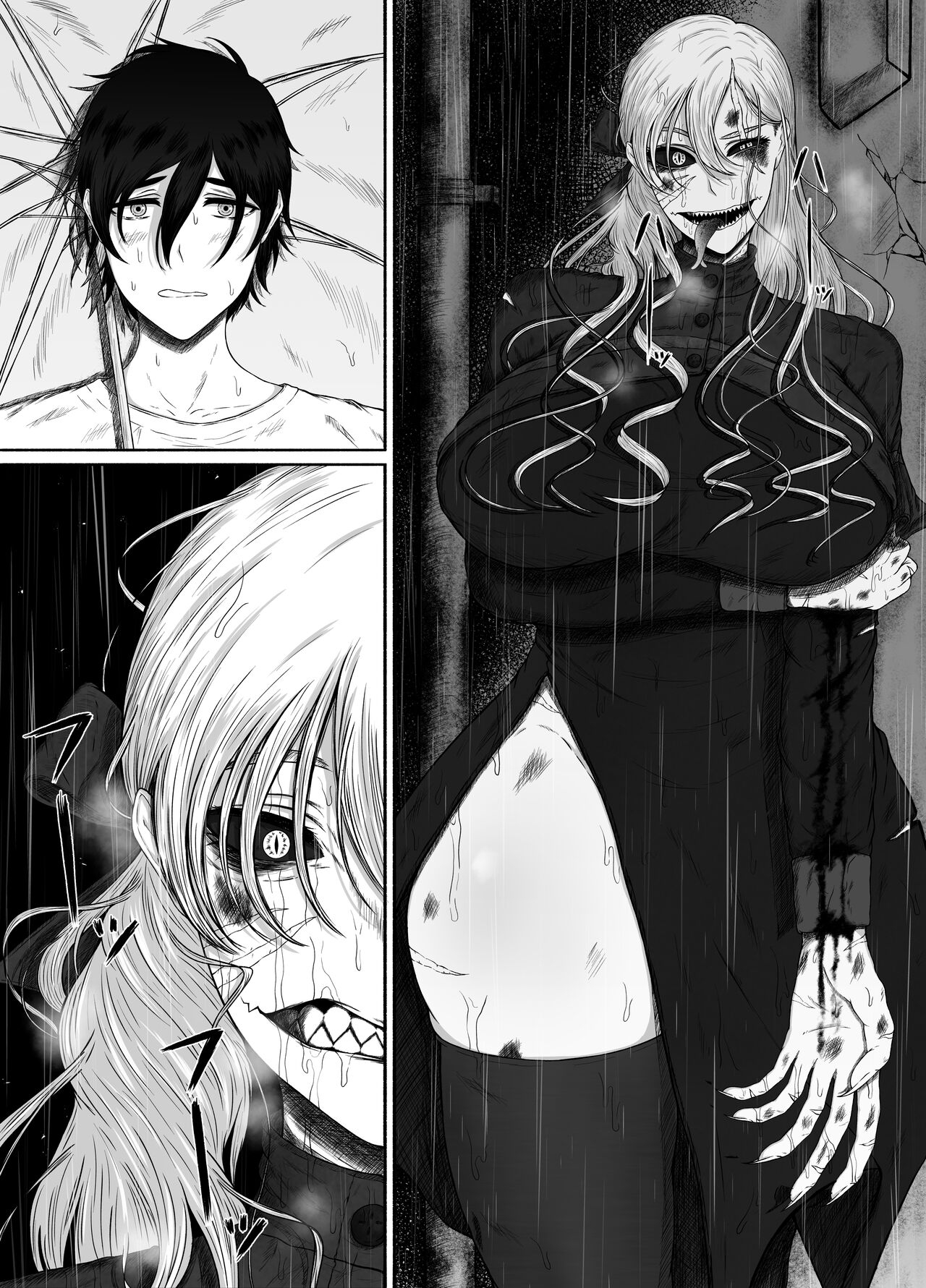 Honno Chotto Daisuki na Dake - Page 12