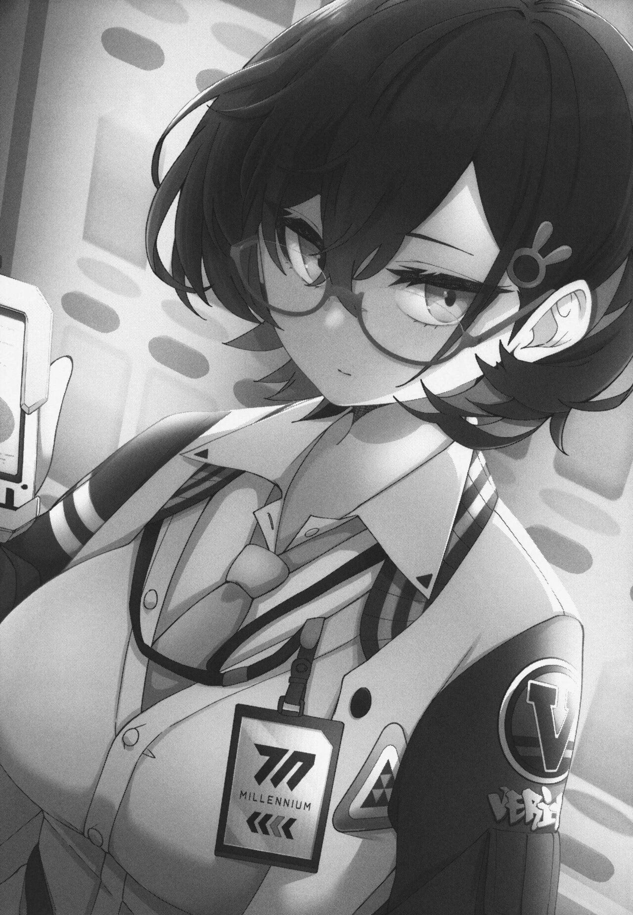 Midnight Maintenanci | 夜晚，要充分利用 - Page 3