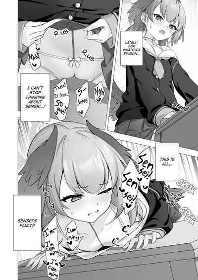 Koharu to Himitsu no Hoshuu | Koharu's Private Lesson 7