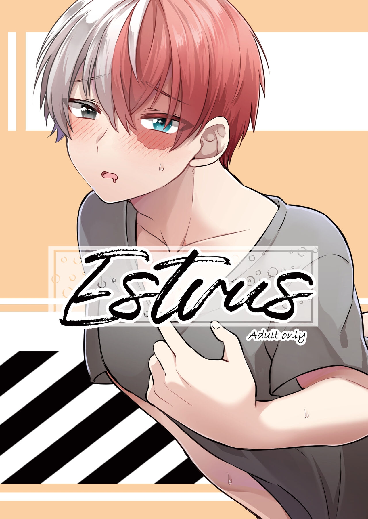 Estrus 0