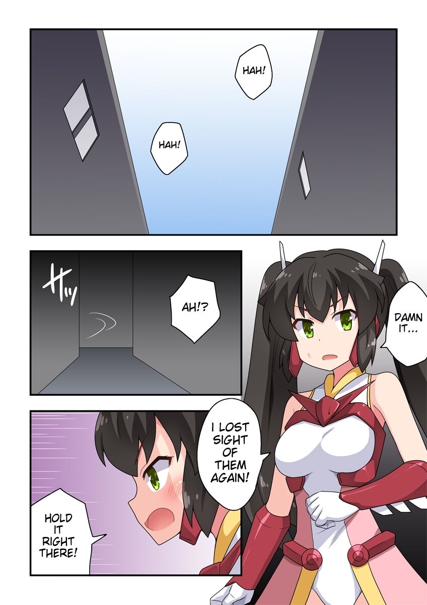 [フクロウなる鳥] 一発ヒーローアカリちゃん4 [英訳] - Hentaiaz.com - 2