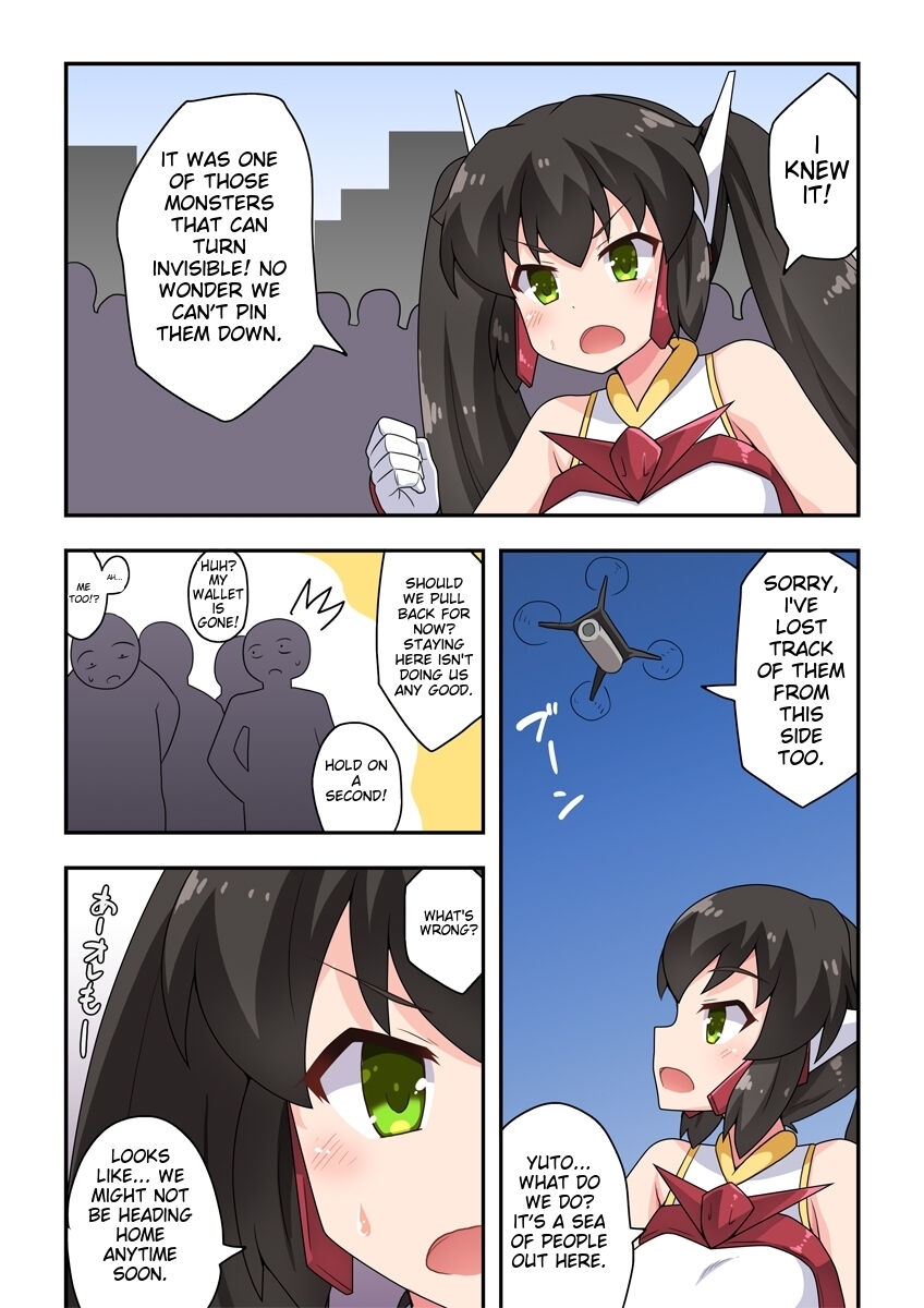 Ippatsu Hero Akari-chan 4 - Page 4