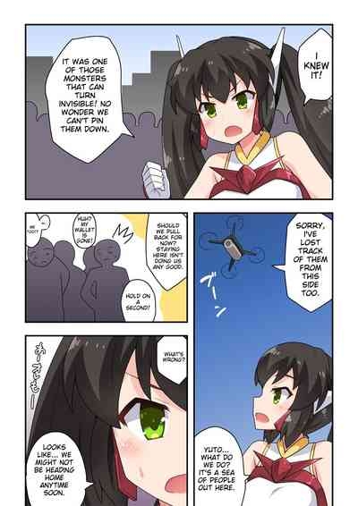 Ippatsu Hero Akari-chan 4 4